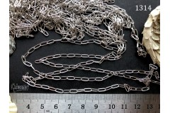 Цепь, овальная, средняя, звено 5х10 мм №1314, отрезок 50 см