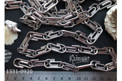 Цепь фигурная "скрепка", №1331-0920, отрезок 15 см Цепь фигурная "скрепка", №1331-0920, отрезок 15 см