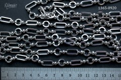 Цепь фигурная, отрезок около 25 см, №1365-0920