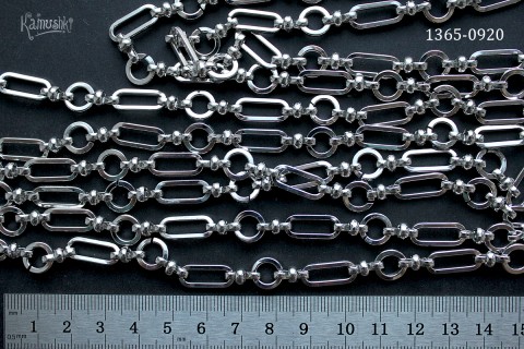 Цепь фигурная, отрезок около 25 см, №1365-0920