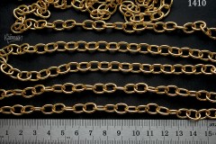 Цепочка №1410-0920, фигурная "овал 8х11 мм", отрезок 20 см