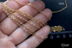 Цепь, звено 2х2,5 мм, №1433, отрезок 50 см Цепь, звено 2х2,5 мм, №1433, отрезок 50 см