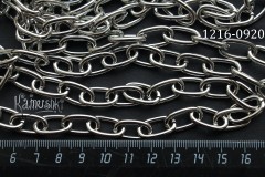 Цепь средняя, звено 9х16 мм, №1216-0920, отрезок 23 см