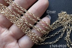 Цепь фигурная "овалы 3 мм", отрезок 50 см, №1769-0920