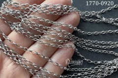 Цепь фигурная "овалы 3 мм", отрезок 50 см, №1770-0920 Цепь фигурная "овалы 3 мм", отрезок 50 см, №1770-0920