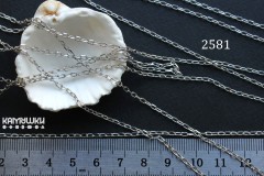 Цепь мелкая "овал", звено 2х3 мм, № 2581, отрезок 50 см Цепь мелкая "овал", звено 2х3 мм, № 2581, отрезок 50 см
