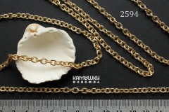 Цепь "овальная", звено 4,5х6 мм, №2594, отрезок 50 см Цепь "овальная", звено 4,5х6 мм, №2594, отрезок 50 см