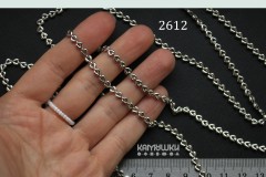 Цепь "сердечки", звено 4х6 мм, №2612, отрезок 50 см