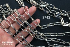 Цепь крупная "овал фактурный", звено 8х18 мм, №2742-0920, отрезок 25 см Цепь крупная "овал фактурный", звено 8х18 мм, №2742-0920, отрезок 25 см