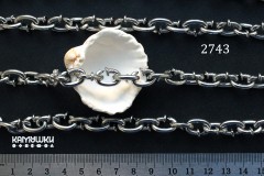 Цепь фигурная "Гвоздь", звено 10х14 мм, №2743-0920, отрезок 10 см Цепь фигурная "Гвоздь", звено 10х14 мм, №2743-0920, отрезок 10 см