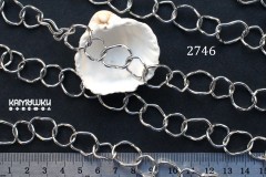 Цепь крупная фигурная "Мятые овалы"", звено 14х18 мм, №2746-0920, отрезок 25 см Цепь крупная фигурная "Мятые овалы"", звено 14х18 мм, №2746-0920, отрезок 25 см