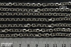 Цепь овальная с гранями, звено 4х5 мм, № 2383, отрезок 50 см Цепь овальная с гранями, звено 4х5 мм, № 2383, отрезок 50 см