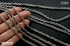Цепь овальная с гранями, звено 4х5 мм, № 2383, отрезок 50 см Цепь овальная с гранями, звено 4х5 мм, № 2383, отрезок 50 см