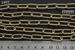 Цепь крупная "овал", звено 7х17 мм, №1497-0920, отрезок 24 см