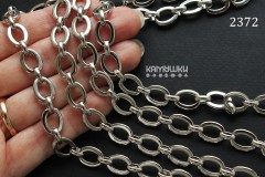 Цепочка фигурная средняя, овальные звенья, №2372, отрезок 24 см Цепочка фигурная средняя, овальные звенья, №2372, отрезок 24 см