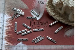 Коннектор-разделитель простой на 3 ряда №556 Коннектор-разделитель простой на 3 ряда №556