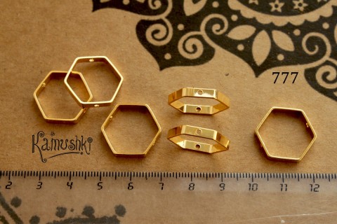 Коннектор-рамка "шестигранник" 20 мм, №777, 1 шт