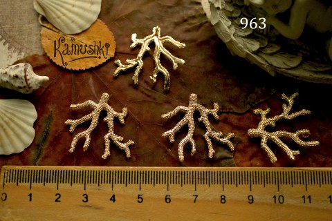 Коннектор "веточка коралла" №963-0920, 1 шт