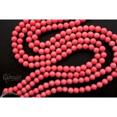 Коралл розовый, шар 8 мм, набор 12 бусин
