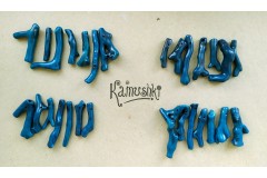 Коралл бирюзовый, палочки разной формы, набор 7 бусин