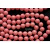 Коралл розовый, шар гладкий 9,5 мм, набор 5 бусин