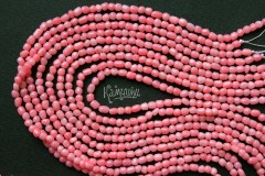 Коралл розовый, галтовка мелкая, набор 9,5 см Коралл розовый, галтовка мелкая, набор 9,5 см