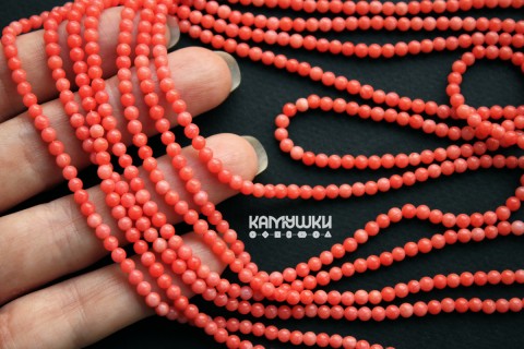Коралл розово-лососевый, шар 3 мм, набор 9,5 см