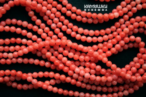 Коралл розово-лососевый, шар 3 мм, набор 9,5 см