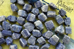Лазурит, крупные куски, набор 4 бусины Лазурит, крупные куски, набор 4 бусины