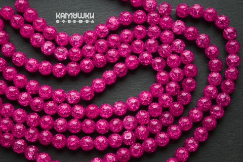 "Ледяной кварц" стекло, малиновый,  шар гладкий 10 мм, набор 9 бусин 