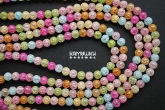 "Ледяной кварц" стекло мультиколор, шар гладкий 8 мм, набор 12 бусин "Ледяной кварц" стекло мультиколор, шар гладкий 8 мм, набор 12 бусин