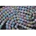 "Ледяной кварц", шар 10 мм, микс цветов, 10 бусин 