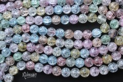 "Ледяной кварц", шар 10 мм, микс цветов, 10 бусин 