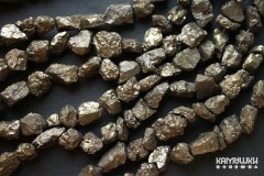 Пирит, необработанные куски крупные, набор 9 см Пирит, необработанные куски крупные, набор 9 см