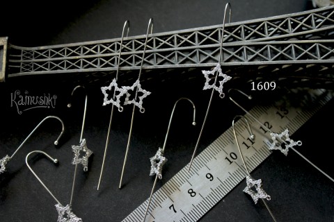 Кафф со звездой из фианитов №1609, 1 шт Кафф со звездой из фианитов №1609, 1 шт