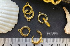 Швензы круглой формы с замочком 12х14 мм, №2356, 1 пара