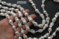 Жемчуг белый барочный средний "Капля", 9х18 мм, набор 1 бусина Жемчуг белый барочный средний "Капля", 9х18 мм, набор 1 бусина