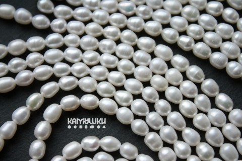 Жемчуг, белый, овал-капля, 5х6 мм, набор 14 бусин