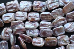 Жемчуг барочный, пластинчатый, лиловый, 1 шт Жемчуг барочный, пластинчатый, лиловый, 1 шт