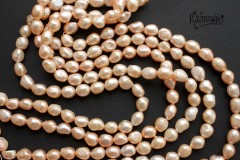 Жемчуг барочный, персиковый, набор 9 бусин