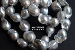 Жемчуг серый барочный средний №1, набор 1 бусина Жемчуг серый барочный средний №1, набор 1 бусина