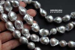 Жемчуг серый барочный средний №1, набор 1 бусина Жемчуг серый барочный средний №1, набор 1 бусина